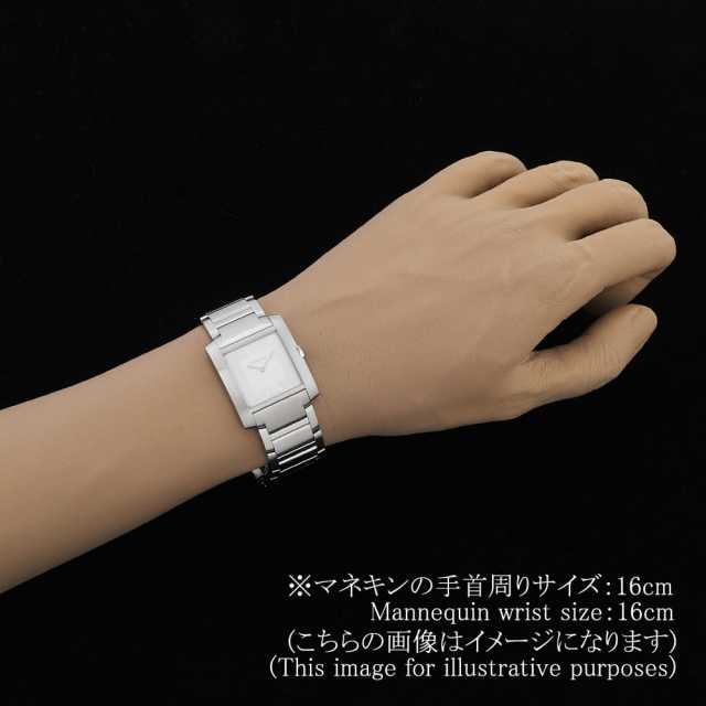 カルティエ タンクフランセーズ WSTA0086 レディース 中古