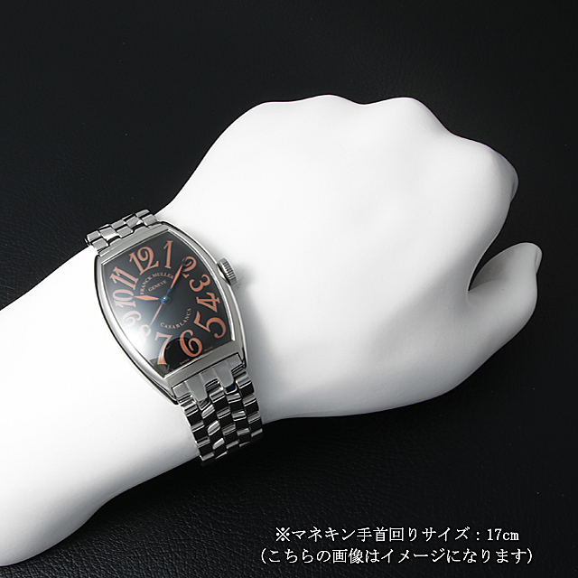 5850CASA SAHARA OAC FRANCK MULLER（フランクミュラー） カサブランカ  