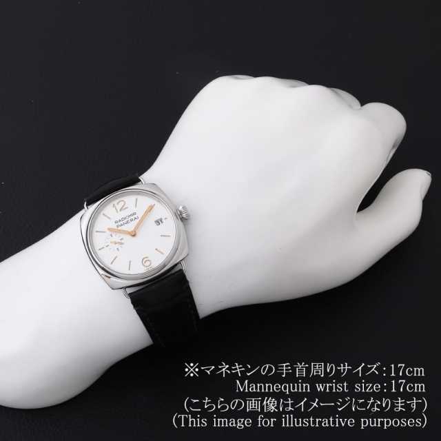 パネライ ラジオミール PAM01292 メンズ 中古