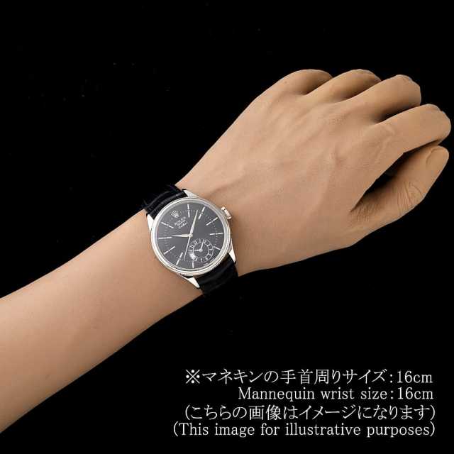 ロレックス チェリーニ 50529 メンズ 中古