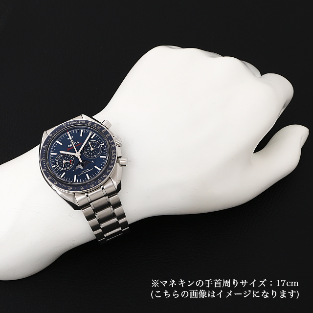 スピードマスター ムーンウォッチ コーアクシャル マスタークロノメーター ムーンフェイズ クロノグラフ 304.33.44.52.03.001 サブ画像４