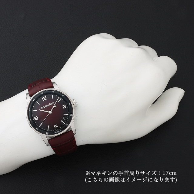 オーデマピゲ CODE11.59 15210BC.OO.A068CR.01 メンズ 中古
