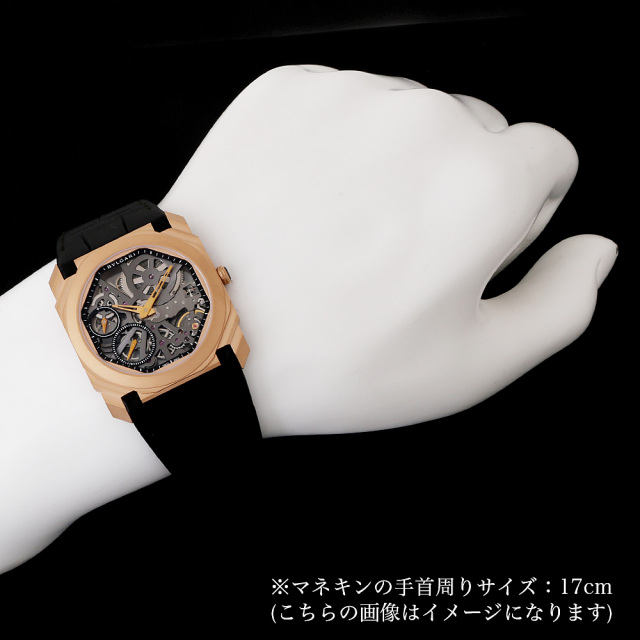 BVLGARI　おこのみ様用 B-zero1 / BZ23BSCC.M |ビーゼロワン | 海外ブランド腕時計通販