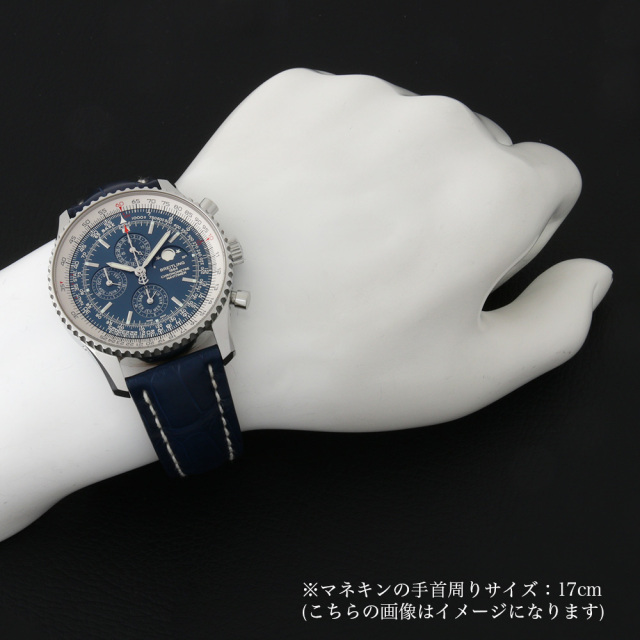 A197C83WBA(A19370) ブルー BREITLING（ブライトリング）ナビタイマー