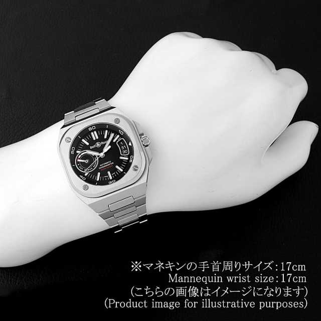ベル＆ロス  BRX5R-BL-ST/SST メンズ 中古