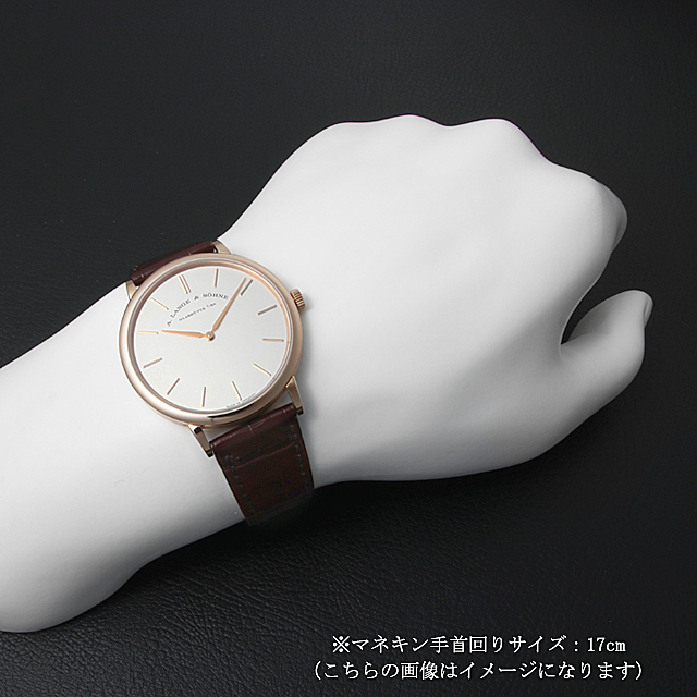 サクソニア フラッハ 211.033(LS2114AG) サブ画像４