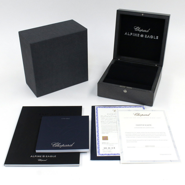 ショパール アルパインイーグル 298601-3001 ボーイズ(ユニセックス) 中古