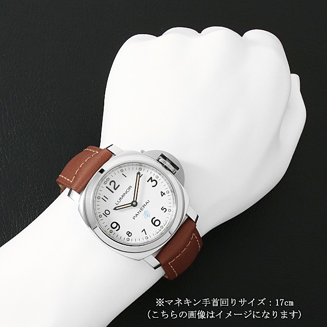 ルミノール ベース ロゴ 3デイズ アッチャイオ PAM00775 サブ画像３