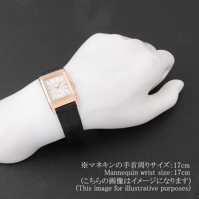 Q7132521(218.2.62) シルバー JaegerLeCoultre（ジャガー