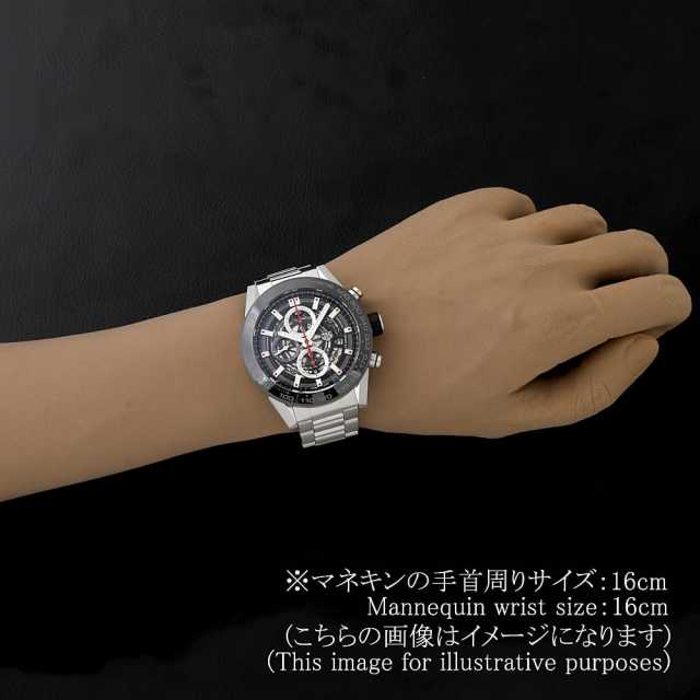 タグホイヤー カレラ CAR2A1W.BA0703 メンズ 中古