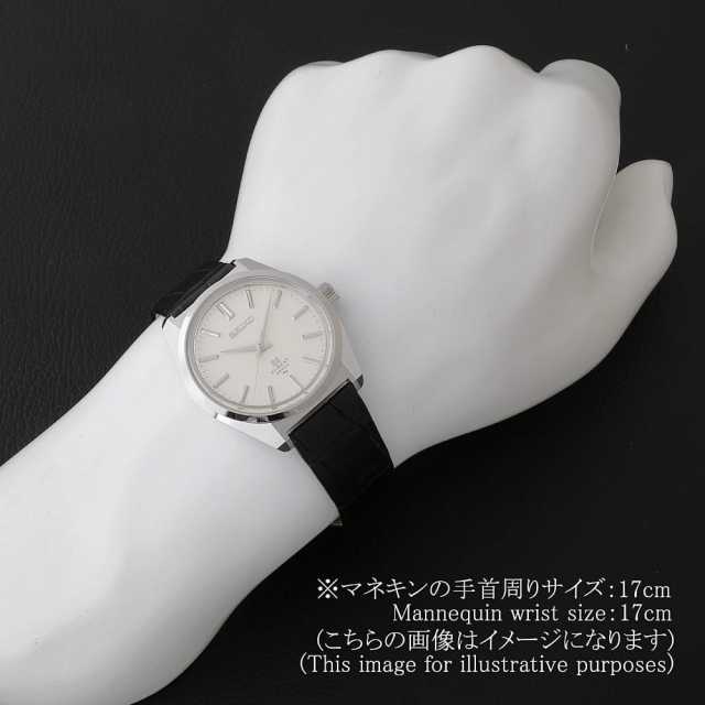 グランドセイコー メカニカル SLGW005 メンズ 中古