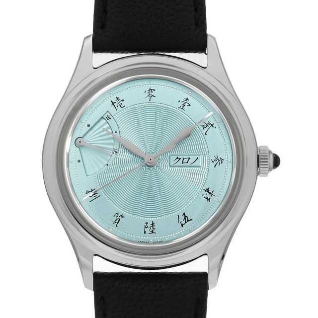 クロノトウキョウ  CP25BB メンズ 中古
