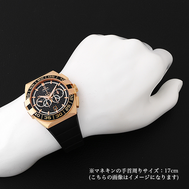 星座系列双鹰计时器 121.62.44.52.01.001 子图4