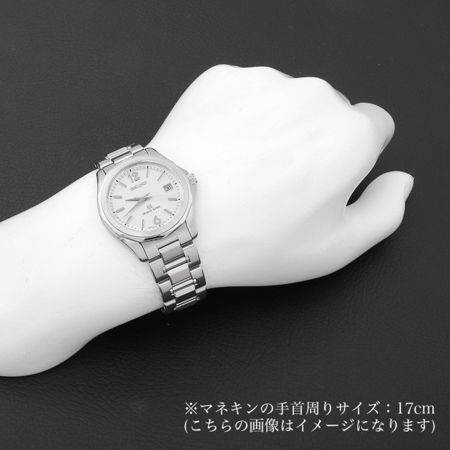 グランドセイコー　ラバーバンド　中古　SBGX SLGH019 ブルー Grand Seiko（グランドセイコー