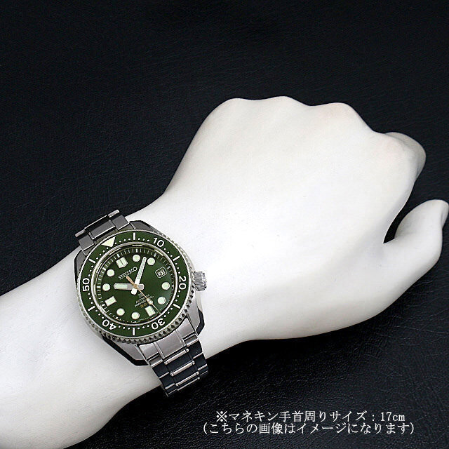 Prospex 1968 Mechanical Divers 50th Anniversary Model Deep Forest SBDX021 Sub-image 3