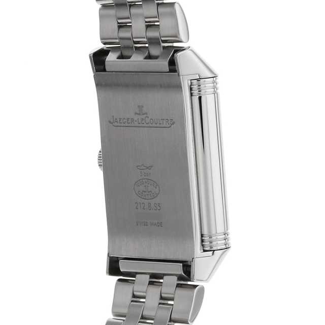 Jaeger-LeCoultre Reverso Q2538120 (212.8.S5) Boys (Unisex) Used