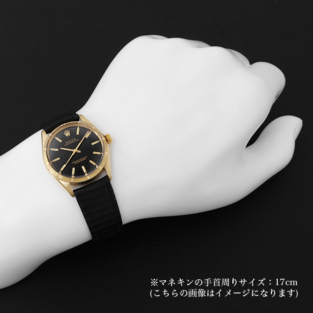 オイスターパーペチュアル 1002 サブ画像３