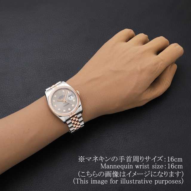ロレックス デイトジャスト 116231G メンズ 中古