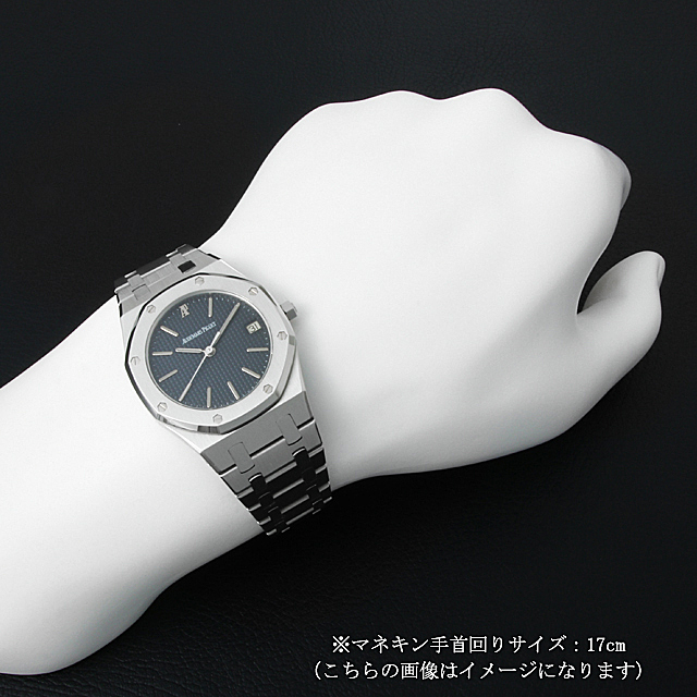 ロイヤルオーク cal.2325 56023ST サブ画像４