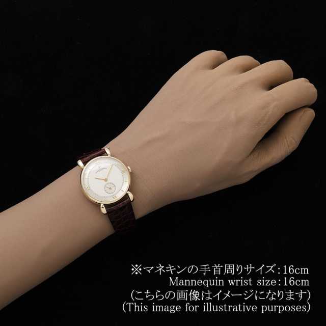 ヴァシュロンコンスタンタン  92084/000J-4 レディース 中古