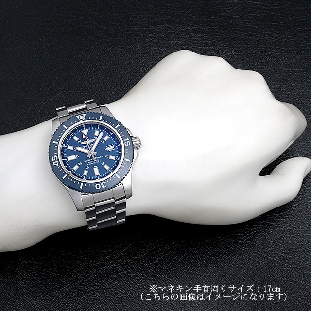 スーパーオーシャン44 スペシャル Y17393161C1A1(Y17393)(Y1739316/C959) サブ画像３