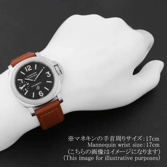 パネライ ルミノールマリーナ PAM00005 メンズ 中古