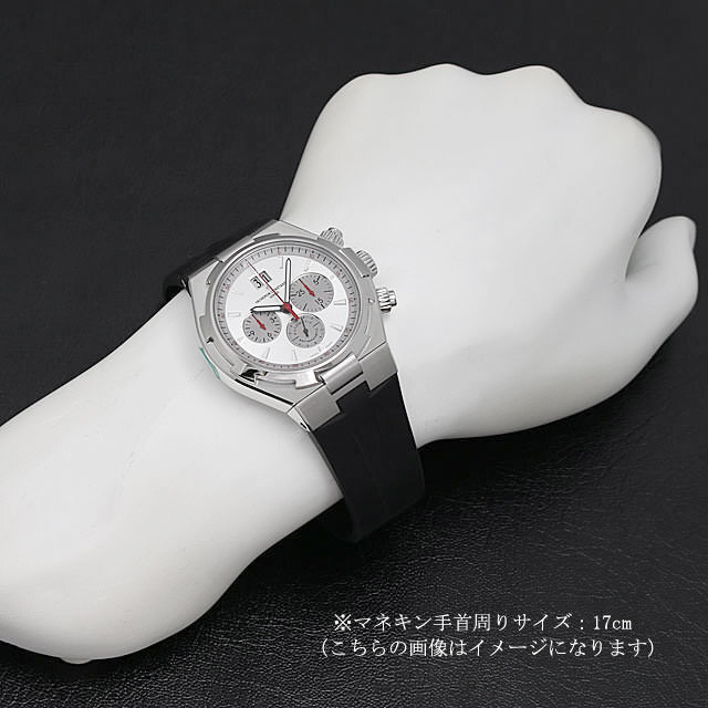 オーヴァーシーズ クロノグラフ  49150/000A-9017 サブ画像３