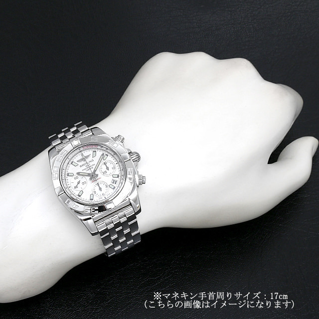 クロノマット41 AB014012/G711(AB0140)(A014G11PA) サブ画像３