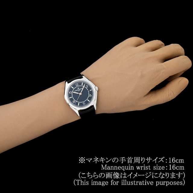 4600E/000A-B487 ブルー VACHERON CONSTANTIN（ヴァシュロン