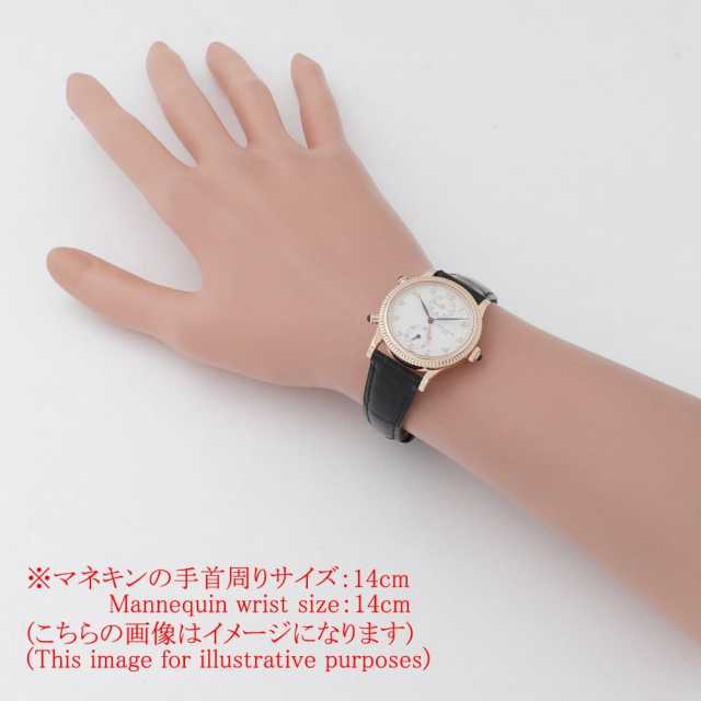 パテックフィリップ コンプリケーション 4864R-001 レディース 中古