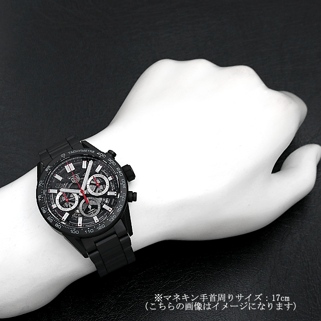 タグホイヤー カレラ キャリバー ホイヤー02 クロノグラフ CBG2090.BH0661 中古 メンズ