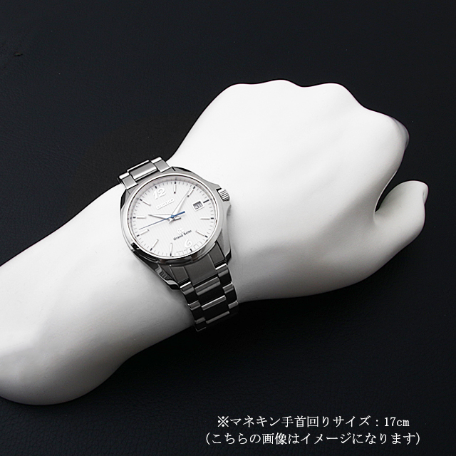 グランドセイコー 9Fクォーツ 銀座和光限定60本 SBGX111 中古 メンズ