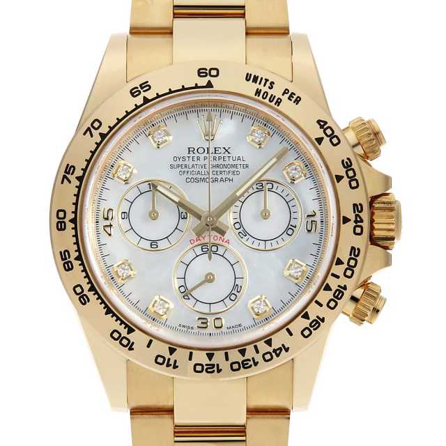 ロレックス デイトナ 116508NG メンズ 中古