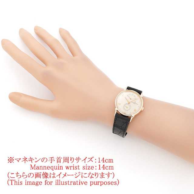 48100/000R-7626 アイボリー VACHERON CONSTANTIN（ヴァシュロン
