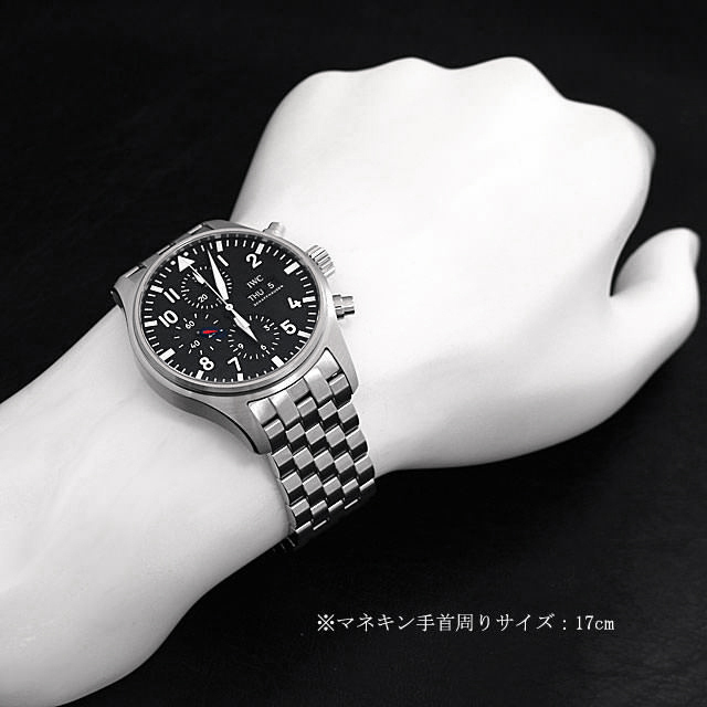 IW377710 IWC パイロットウォッチ クロノグラフ オートマティック 中古  