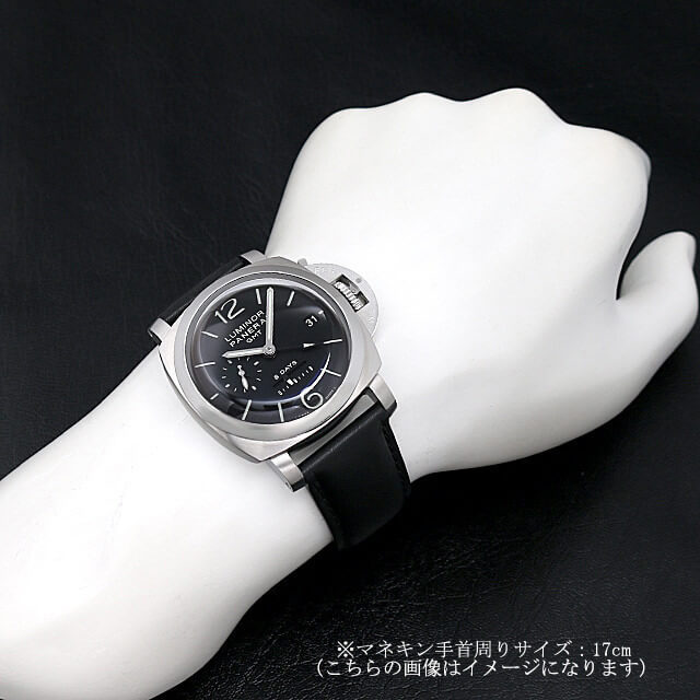 PAM00233 ブラック PANERAI（パネライ）ルミノール1950 8デイズGMT 