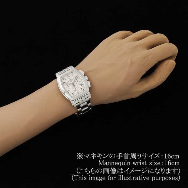 ヴァシュロンコンスタンタン  49145/339A-8970 メンズ 中古