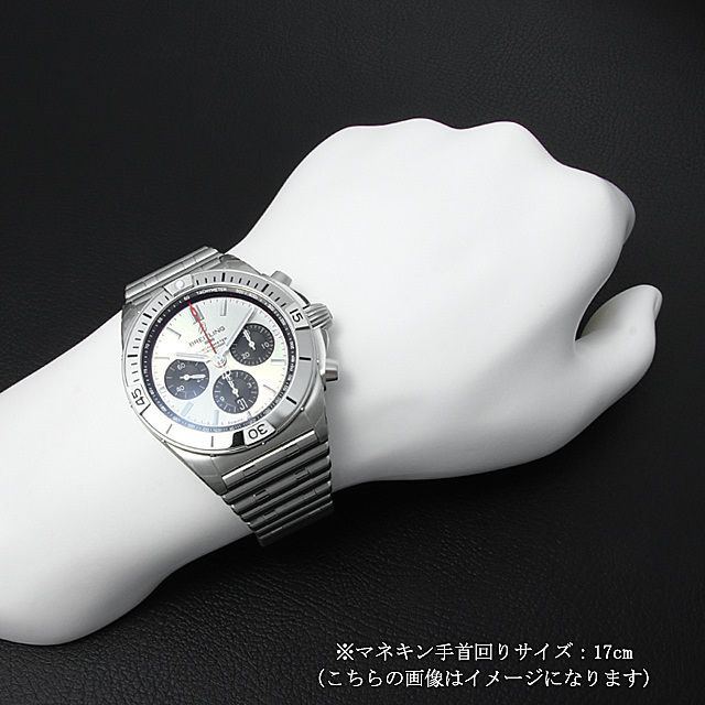 AB0134101G1A1(AB0134) シルバー BREITLING（ブライトリング）クロノ  