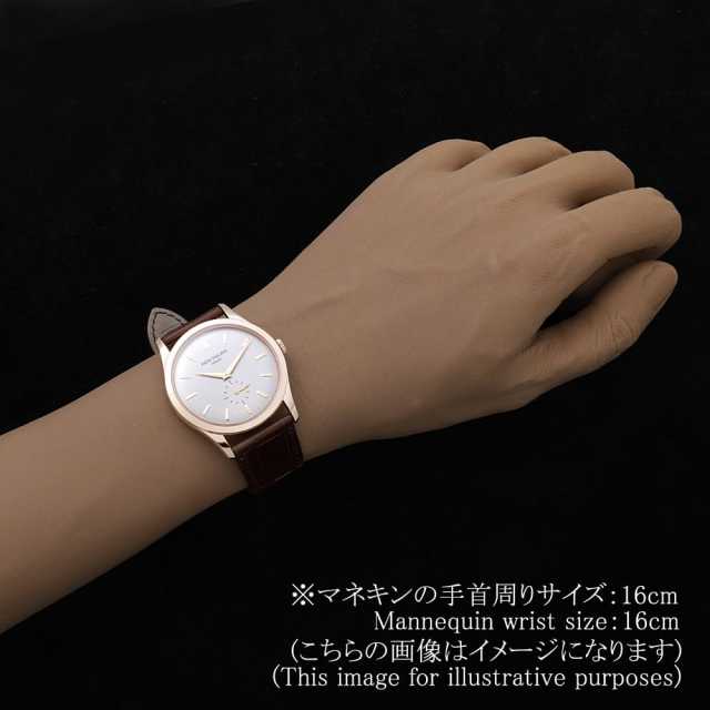 パテックフィリップ カラトラバ 5196R-001 メンズ 中古