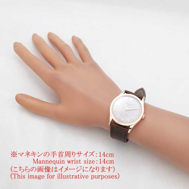 パテックフィリップ カラトラバ 5196R-001 メンズ 中古