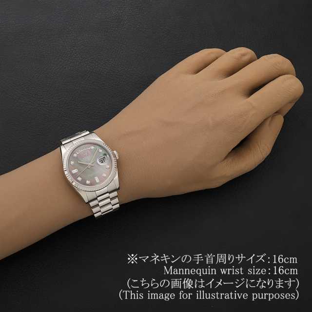 ロレックス デイデイト 118239NCA メンズ 中古
