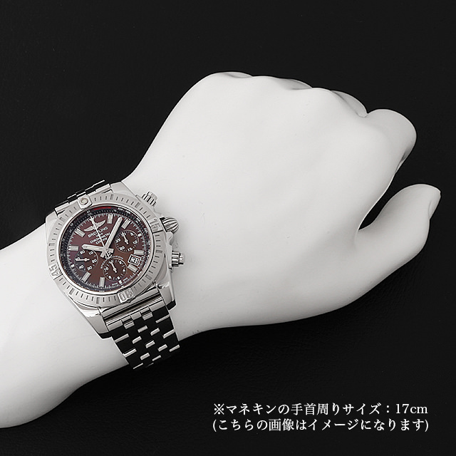 クロノマットJSP AB011511/Q623/388A(AB0115)(A001Q23PA) サブ画像３