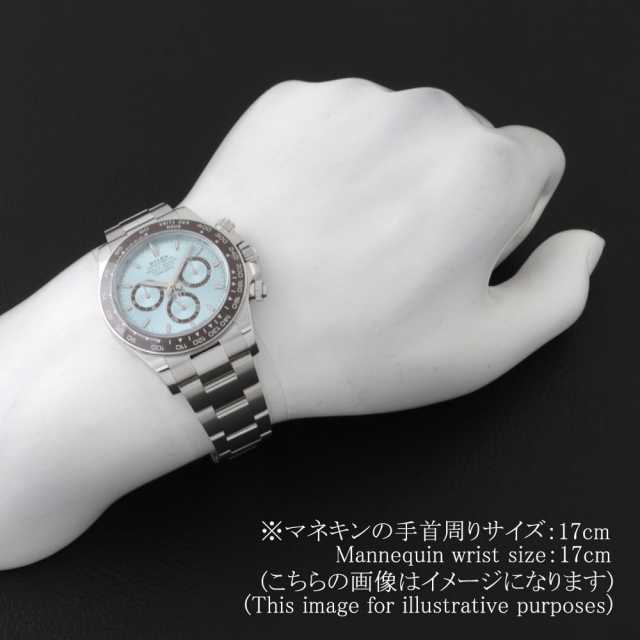 126506 アイスブルー ROLEX（ロレックス）コスモグラフ デイトナ