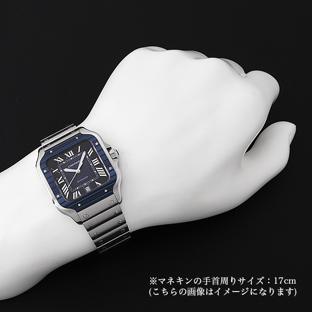 cartier】サントス LM 純正品レザーベルト 約5万円相当 甘