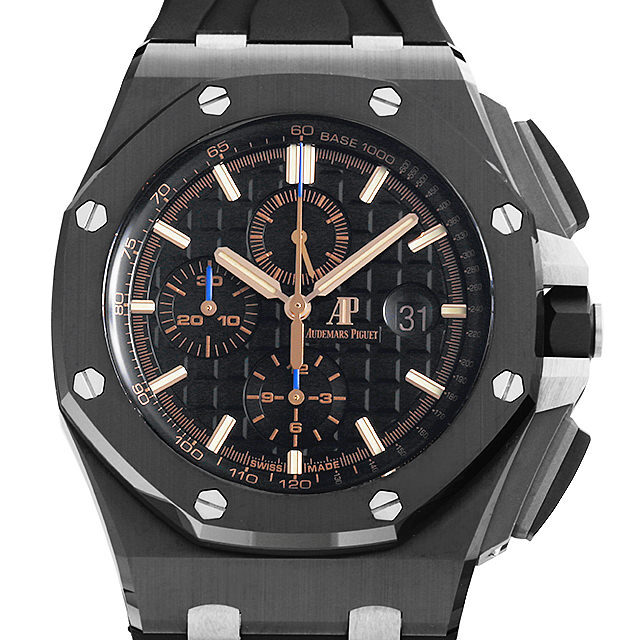 26405CE.OO.A002CA.02 AUDEMARS PIGUET（オーデマピゲ