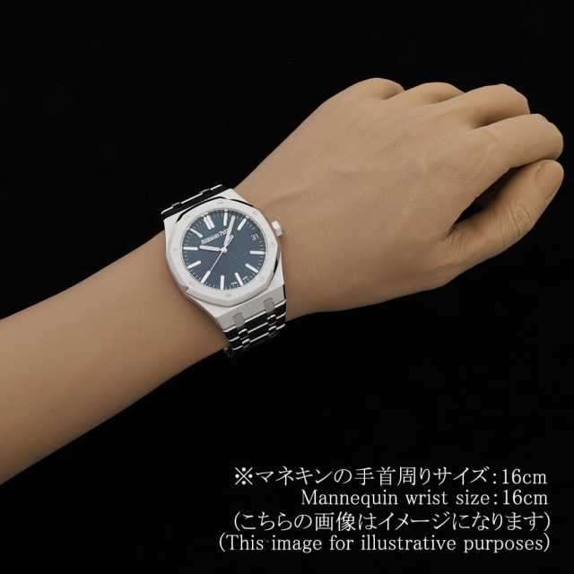 Audemars Piguet Royal Oak 15510ST .OO. 1320ST.01 Men's Used