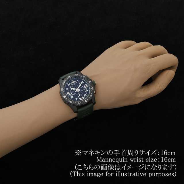 ブライトリング プロフェッショナル X82310D31B1S1(X82310) メンズ 中古