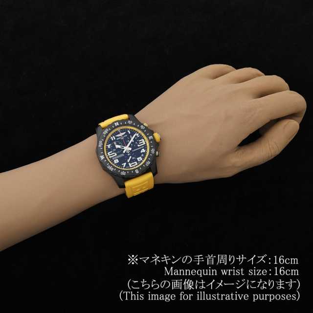 ブライトリング プロフェッショナル X82310A41B1S1(X82310) メンズ 中古