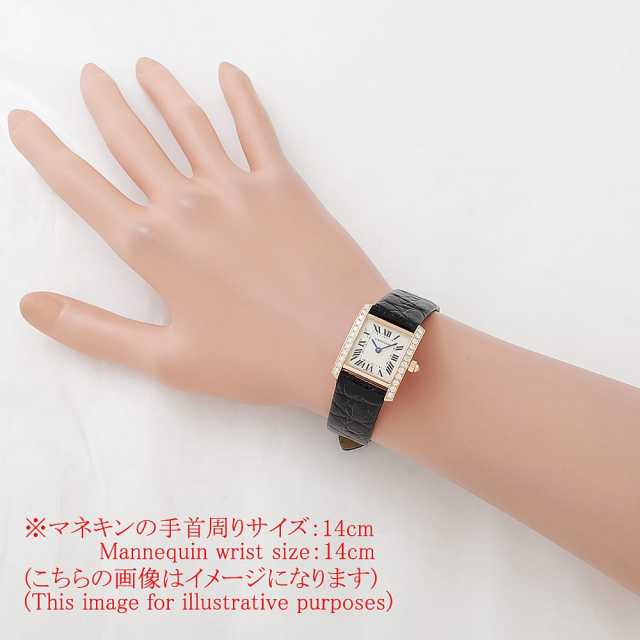 カルティエ タンクフランセーズ WE104531 レディース 中古