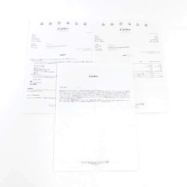 カルティエ タンクフランセーズ WE104531 レディース 中古